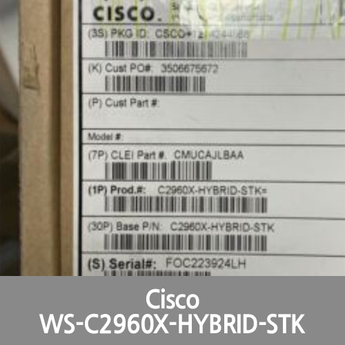 [Cisco] Catalyst 2960-X FlexStack - Switch (C2960X-HYBRID-STK=) Sealed Brand New