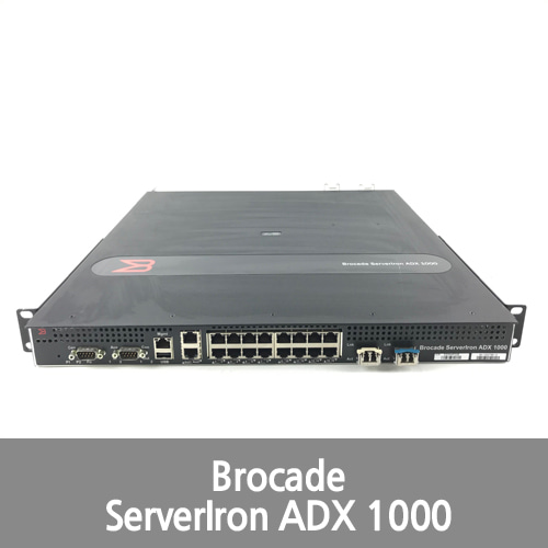 [Brocade] ServerIron ADX 1000