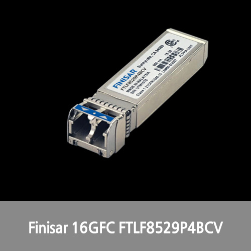 [Finisar][광모듈] 16G Fibre Channel (16GFC) 100m SFP+ Optical Transceiver FTLF8529P4BCV