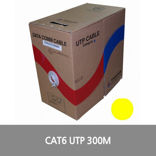 [대한전선][UTP케이블]CAT6 UTP 300M 옐로우