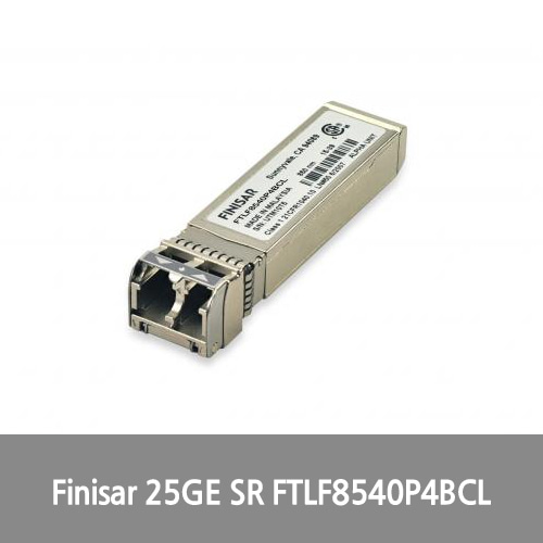 [Finisar][광모듈] 25GE SR/eSR Extended Short Wavelength SFP28 Optical Transceiver FTLF8540P4BCL