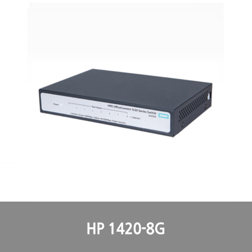 [신품][HPE] JH329A │ 1420-8G │ 10/100/1000 8Port Switch