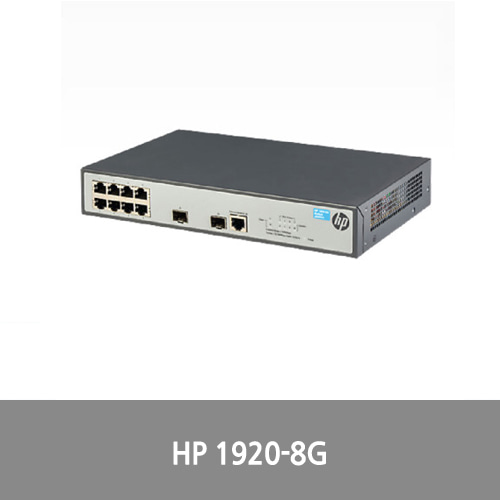 [신품][HPE] JG920A │ 1920-8G │ 10/100/1000 8Port + 4Port SFP Switch