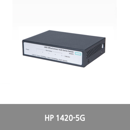 [신품][HPE] JH327A │ 1420-5G │ 10/100/1000 5Port Switch
