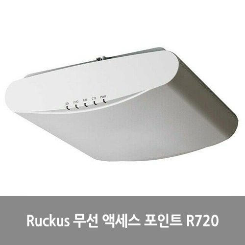 [신품][Ruckus][무선AP] 무선 액세스 포인트 R720
