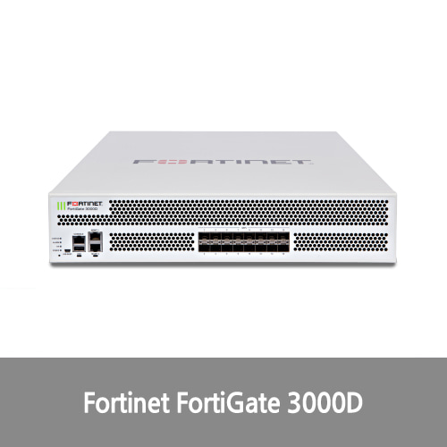 [신품][Fortinet] FortiGate 3000D