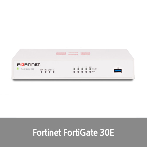 [신품][Fortinet] FortiGate 30E
