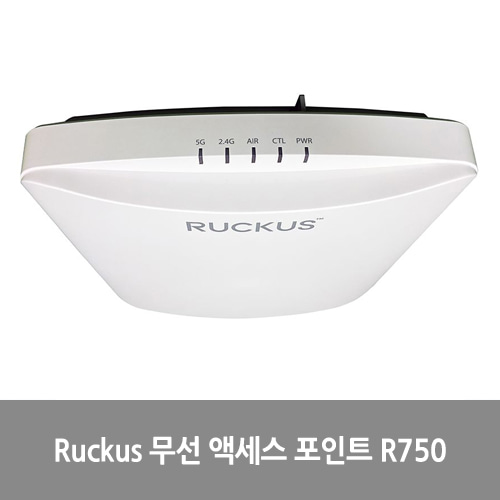 [신품][Ruckus][무선AP] 무선 액세스 포인트 R750