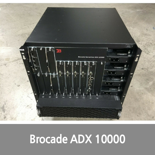 [Brocade] ADX10000 with 1x SI-MM, 4x SI-ASM8, 2x SI-SFM 4x AC POWER SUPPLIES