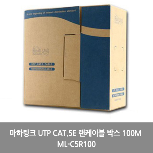 [마하링크][UTP케이블]마하링크 UTP CAT.5E 랜케이블 박스 100M ML-C5R100