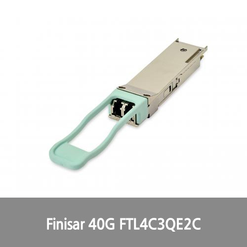 [Finisar][광모듈] 40G Ethernet LM4 1km Universal Duplex Single Mode and Multimode Gen2 QSFP+ Optical Transceiver FTL4C3QE2C