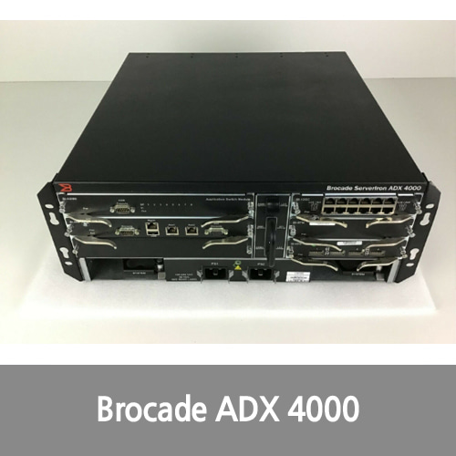 [Brocade] ServerIron ADX 4000 Chassis with SI-4000-PREM LICENSE + 1x SI-12GC +++