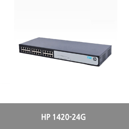 [신품][HPE] JG708B │ 1420-24G │ 10/100/1000 24Port Switch