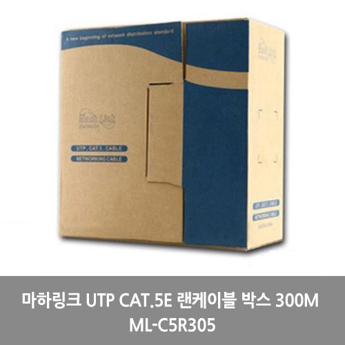[마하링크][UTP케이블]마하링크 UTP CAT.5E 랜케이블 박스 300M ML-C5R305