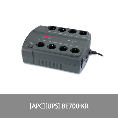 [APC][UPS] Back-UPS ES 700VA/220V 무정전전원장치 BE700-KR