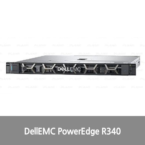 [신품][랙서버][DellEMC] PowerEdge R340 1U 4LFF E-2124 8G/1T/H330/350W/RW/3y 서버