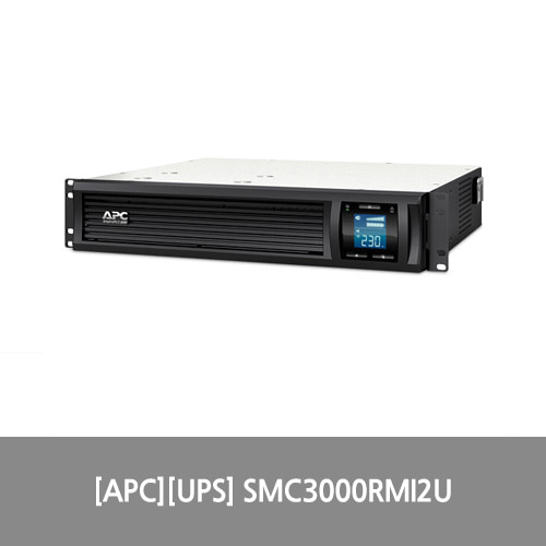 [APC][UPS] Smart-UPS C 3000VA/230V 무정전전원장치 SMC3000RMI2U