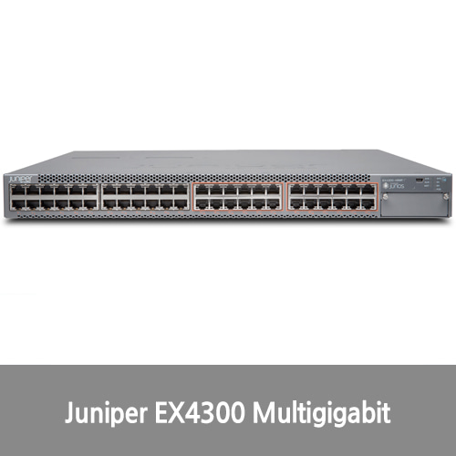 [Juniper]EX4300 Multigigabit