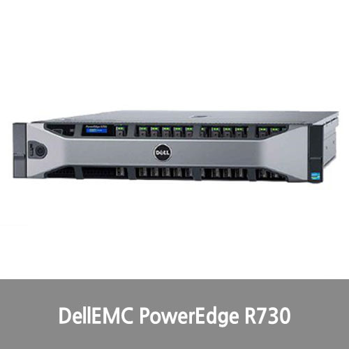 [신품][랙서버][DellEMC] PowerEdge R730 2U Server E5-2620 v4 서버