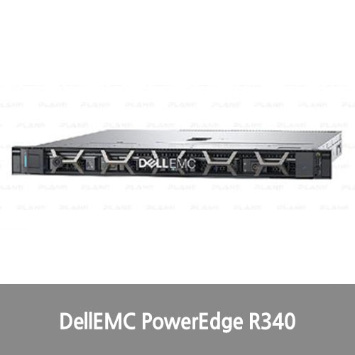 [신품][랙서버][DellEMC] PowerEdge R340 1U 8SFF E-2146G 8G/300G/H730P/350W/RW/3y 서버