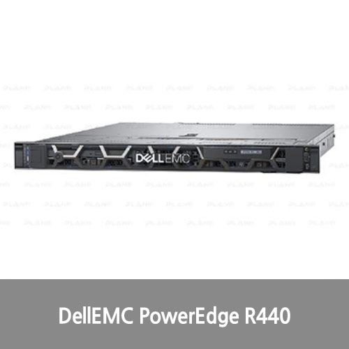 [신품][랙서버][DellEMC] PowerEdge R440 1U 8SFF Silver 4110 8G/300G/H730P/550W/RW/3y 서버