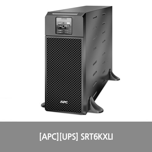 [APC][UPS] Smart-UPS SRT 6000VA/230V 무정전전원장치 SRT6KXLI