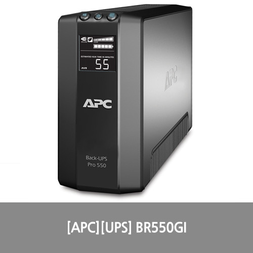 [APC][UPS] Back-UPS RS 550VA/230V 무정전전원장치 BR550GI