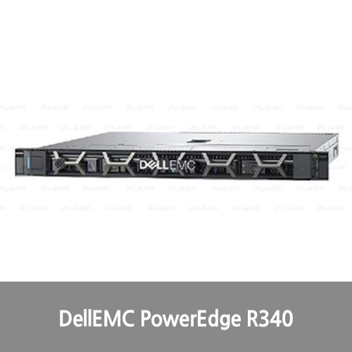 [신품][랙서버][DellEMC] PowerEdge R340 1U 4LFF E-2134 8G/1T/H330/350W/RW/3y 서버