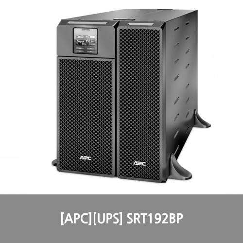 [APC][UPS] UPS 확장 배터리팩 SRT192BP