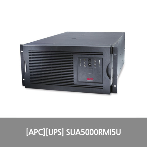[APC][UPS] Smart-UPS 5000VA/230V 무정전전원장치 SUA5000RMI5U