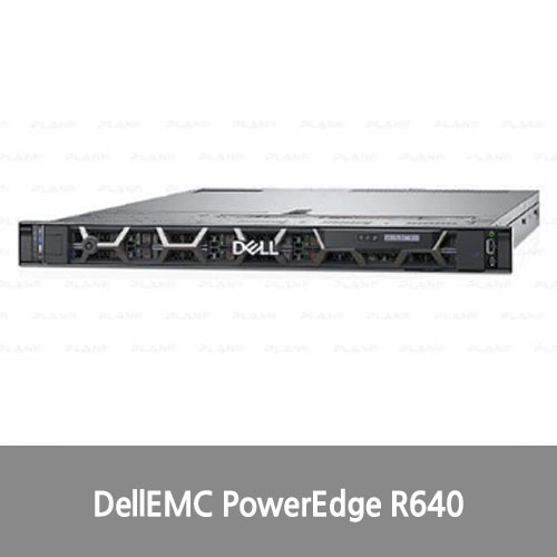 [신품][랙서버][DellEMC] PowerEdge R640 1U Silver 4110 8G/300G/H730P/750W/RW/3y 서버
