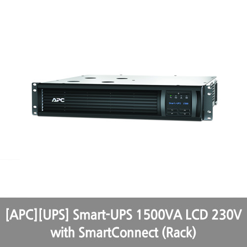 [APC][UPS] Smart-UPS 1500VA LCD 230V with SmartConnect (Rack)