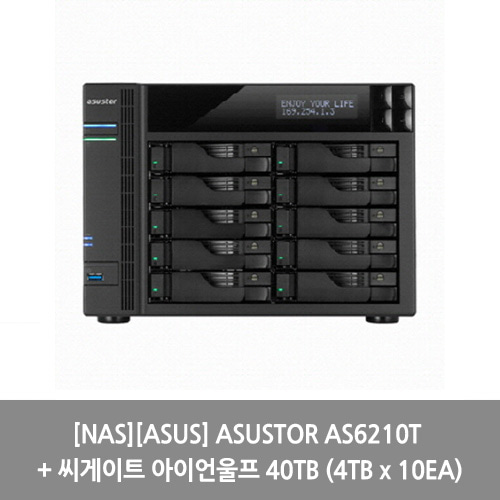 [NAS][ASUS] ASUSTOR AS6210T + 씨게이트 아이언울프 40TB (4TB x 10EA)