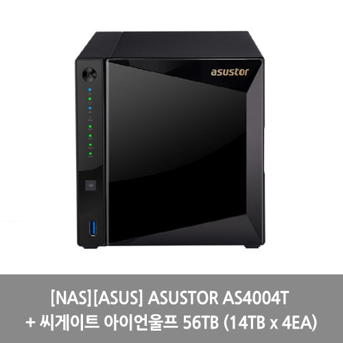 [NAS][ASUS] ASUSTOR AS4004T + 씨게이트 아이언울프 56TB (14TB x 4EA)