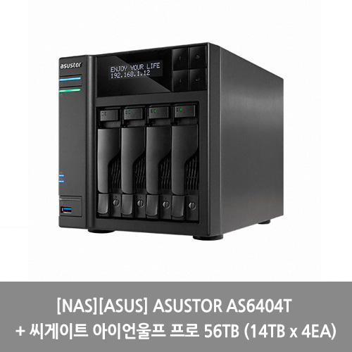 [NAS][ASUS] ASUSTOR AS6404T + 씨게이트 아이언울프 프로 56TB (14TB x 4EA)