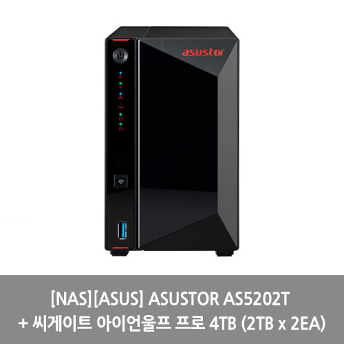 [NAS][ASUS] ASUSTOR AS5202T + 씨게이트 아이언울프 프로 4TB (2TB x 2EA)