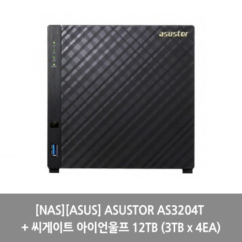 [NAS][ASUS] ASUSTOR AS3204T + 씨게이트 아이언울프 12TB (3TB x 4EA)