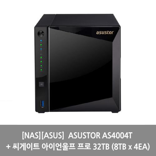 [NAS][ASUS] ASUSTOR AS4004T + 씨게이트 아이언울프 프로 32TB (8TB x 4EA)