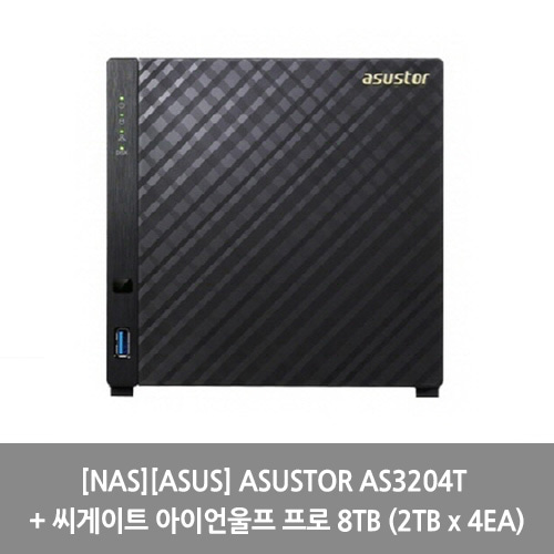 [NAS][ASUS] ASUSTOR AS3204T + 씨게이트 아이언울프 프로 8TB (2TB x 4EA)