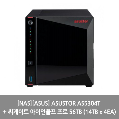 [NAS][ASUS] ASUSTOR AS5304T + 씨게이트 아이언울프 프로 56TB (14TB x 4EA)