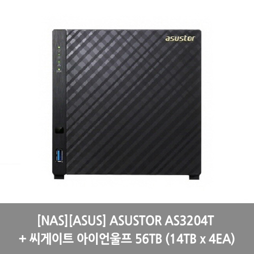 [NAS][ASUS] ASUSTOR AS3204T + 씨게이트 아이언울프 56TB (14TB x 4EA)