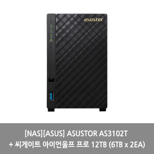 [NAS][ASUS] ASUSTOR AS3102T + 씨게이트 아이언울프 프로 12TB (6TB x 2EA)