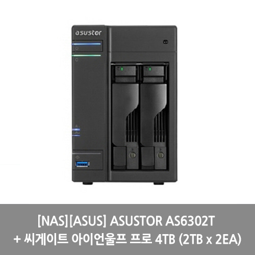 [NAS][ASUS] ASUSTOR AS6302T + 씨게이트 아이언울프 프로 4TB (2TB x 2EA)