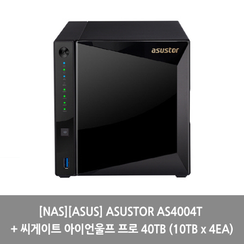[NAS][ASUS] ASUSTOR AS4004T + 씨게이트 아이언울프 프로 40TB (10TB x 4EA)