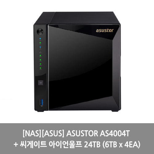 [NAS][ASUS] ASUSTOR AS4004T + 씨게이트 아이언울프 24TB (6TB x 4EA)