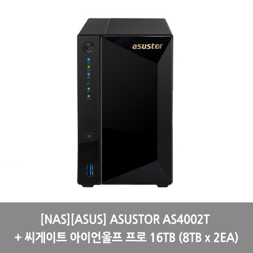 [NAS][ASUS] ASUSTOR AS4002T + 씨게이트 아이언울프 프로 16TB (8TB x 2EA)