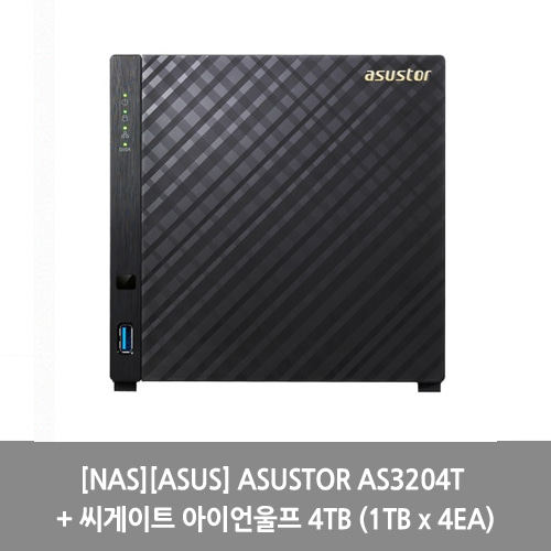 [NAS][ASUS] ASUSTOR AS3204T + 씨게이트 아이언울프 4TB (1TB x 4EA)