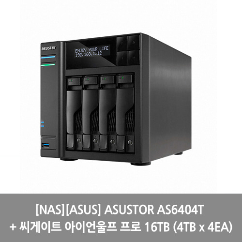 [NAS][ASUS] ASUSTOR AS6404T + 씨게이트 아이언울프 프로 16TB (4TB x 4EA)