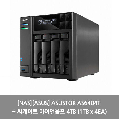 [NAS][ASUS] ASUSTOR AS6404T + 씨게이트 아이언울프 4TB (1TB x 4EA)