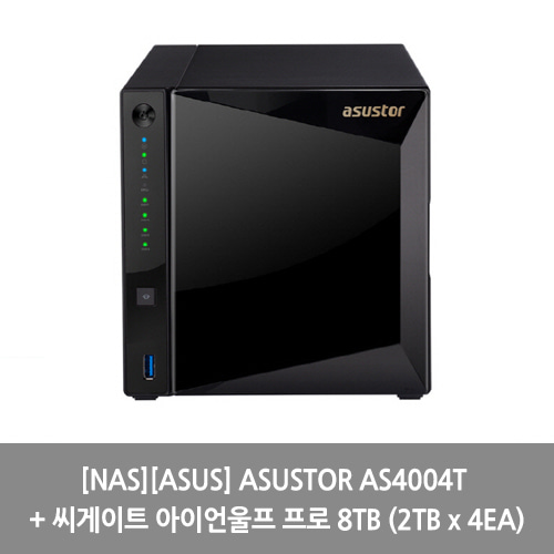 [NAS][ASUS] ASUSTOR AS4004T + 씨게이트 아이언울프 프로 8TB (2TB x 4EA)